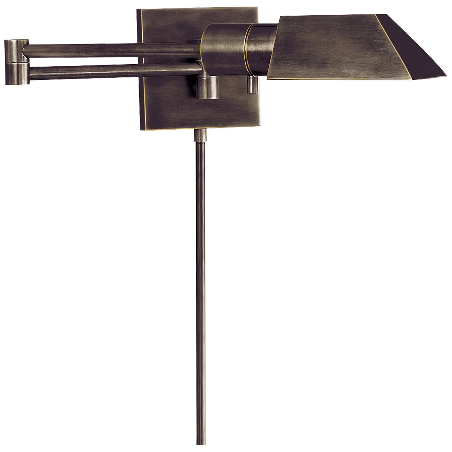 Studio Swing Arm Wall Light