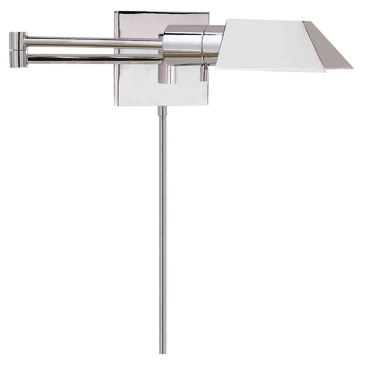 Studio Swing Arm Wall Light