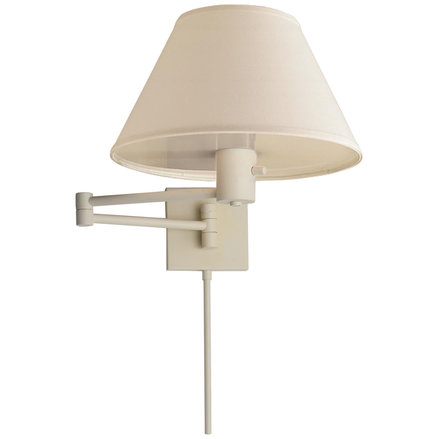 Classic Swing Arm Wall Lamp