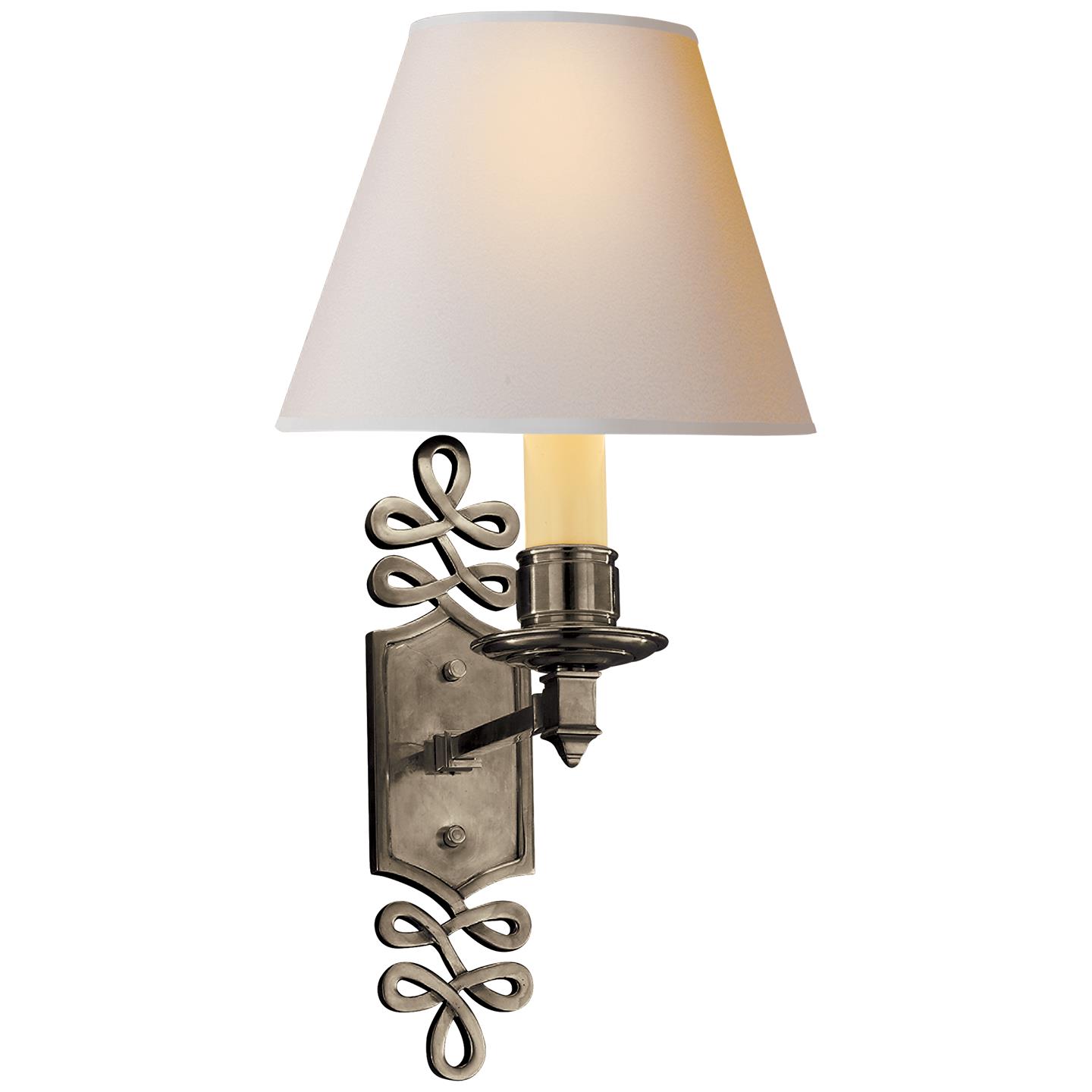 Ginger Single Arm Sconce