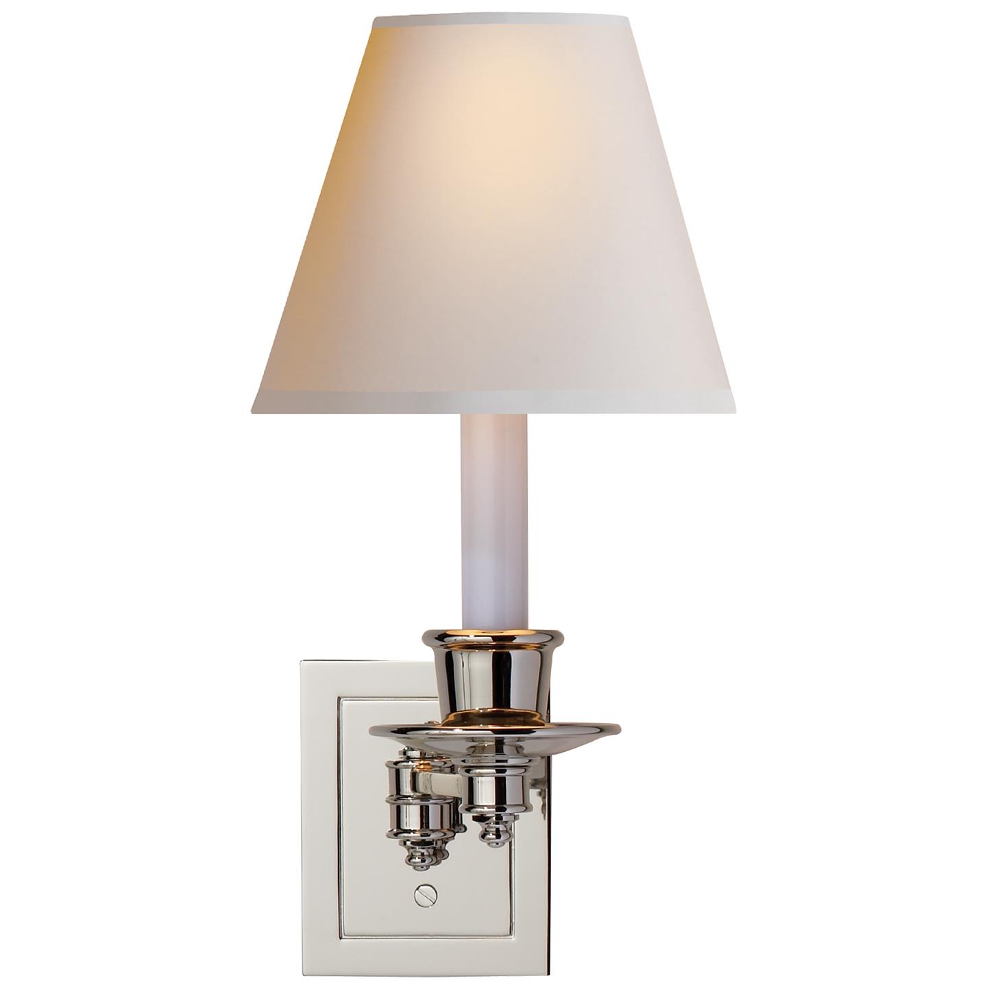 Single Swing Arm Sconce