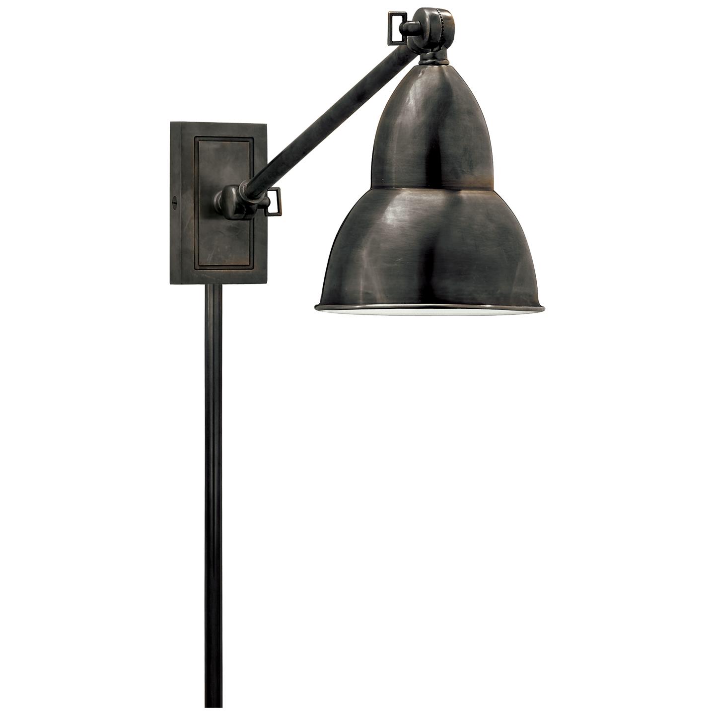 French Library Single Arm Wall Lamp